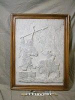 藏品(吉祥如意)的圖片